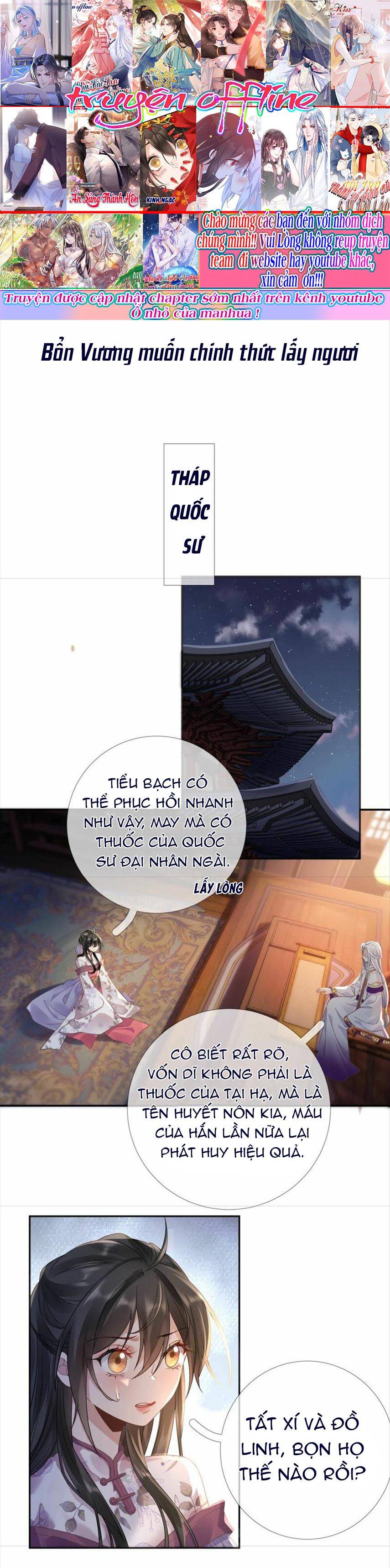 Xuyên Về Cổ Đại Làm Nữ Phụ Vô Dụng - Chap 57