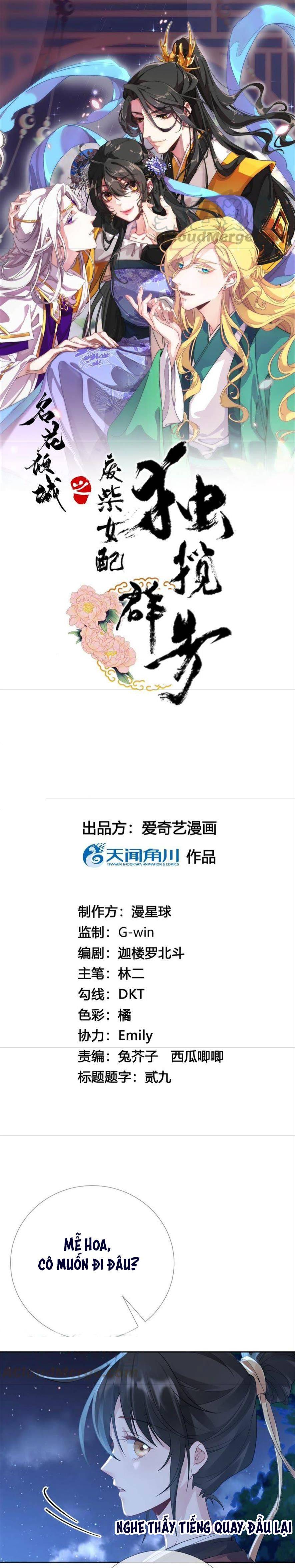 Xuyên Về Cổ Đại Làm Nữ Phụ Vô Dụng - Chap 63