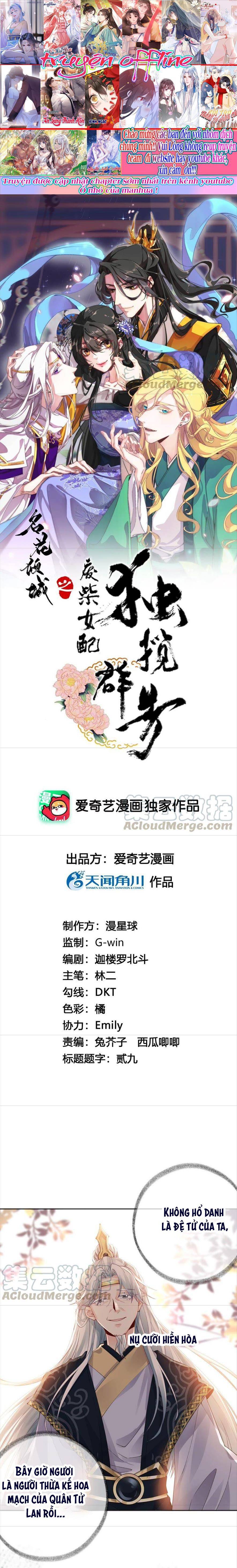 Xuyên Về Cổ Đại Làm Nữ Phụ Vô Dụng - Chap 66