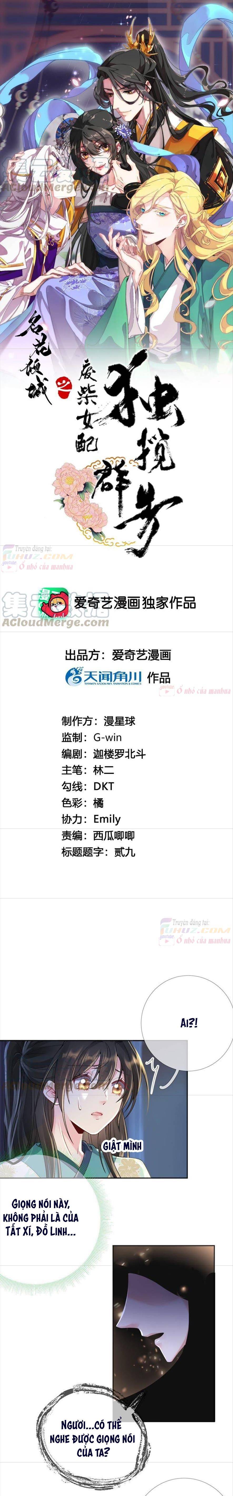 Xuyên Về Cổ Đại Làm Nữ Phụ Vô Dụng - Chap 69