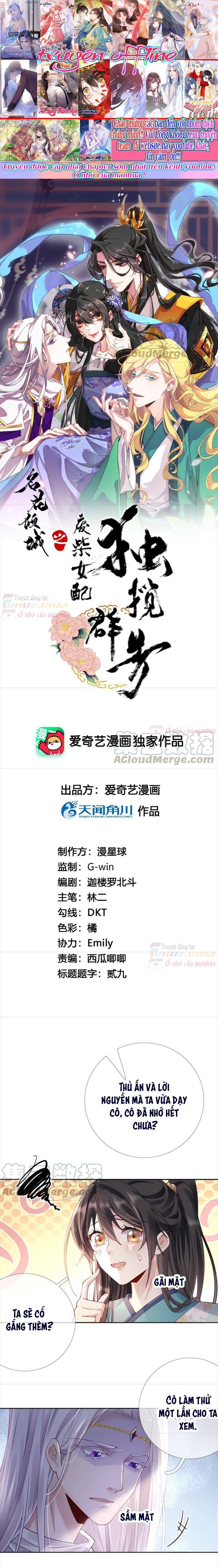 Xuyên Về Cổ Đại Làm Nữ Phụ Vô Dụng - Chap 69