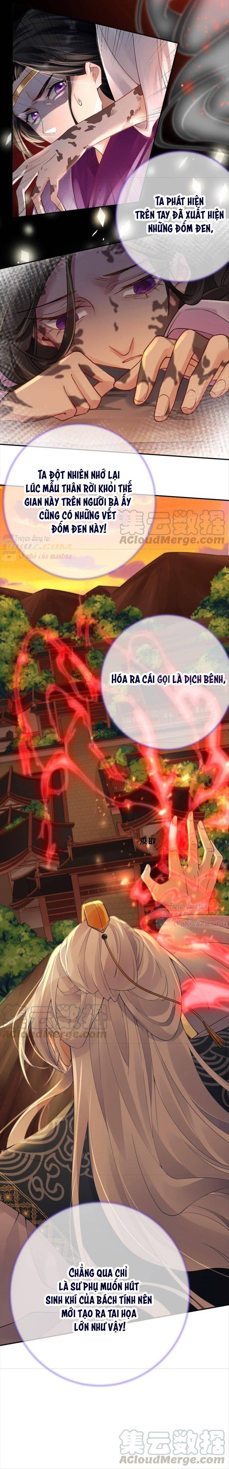 Xuyên Về Cổ Đại Làm Nữ Phụ Vô Dụng - Chap 69