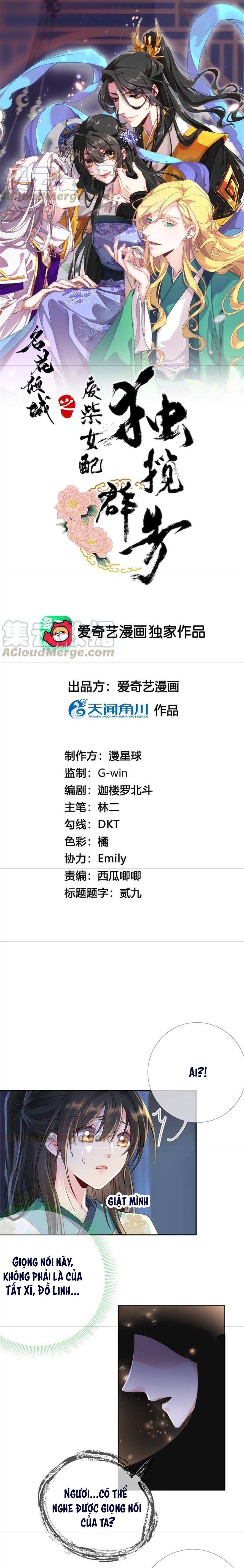 Xuyên Về Cổ Đại Làm Nữ Phụ Vô Dụng - Chap 70