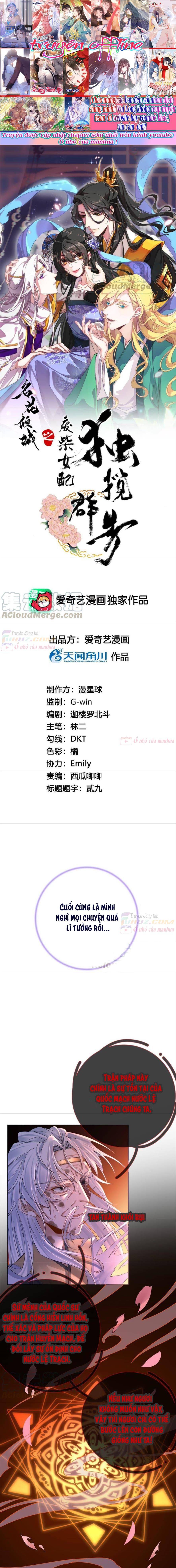 Xuyên Về Cổ Đại Làm Nữ Phụ Vô Dụng - Chap 71