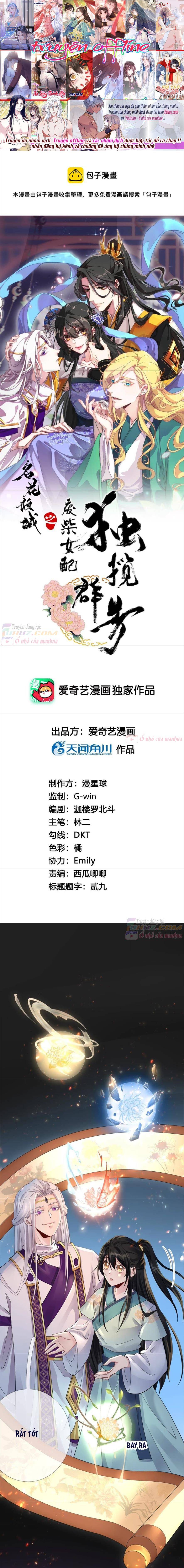 Xuyên Về Cổ Đại Làm Nữ Phụ Vô Dụng - Chap 73