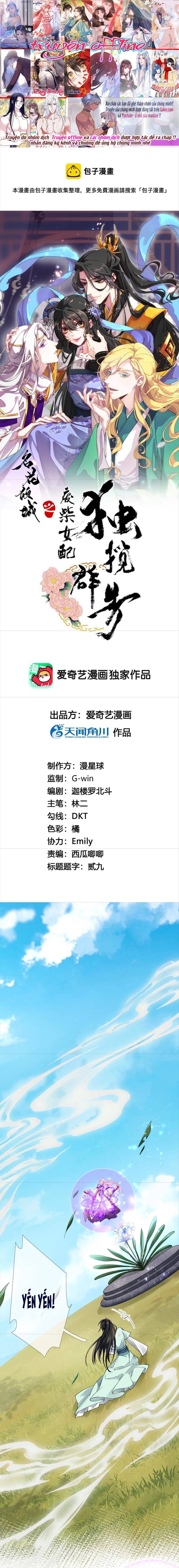 Xuyên Về Cổ Đại Làm Nữ Phụ Vô Dụng - Chap 75