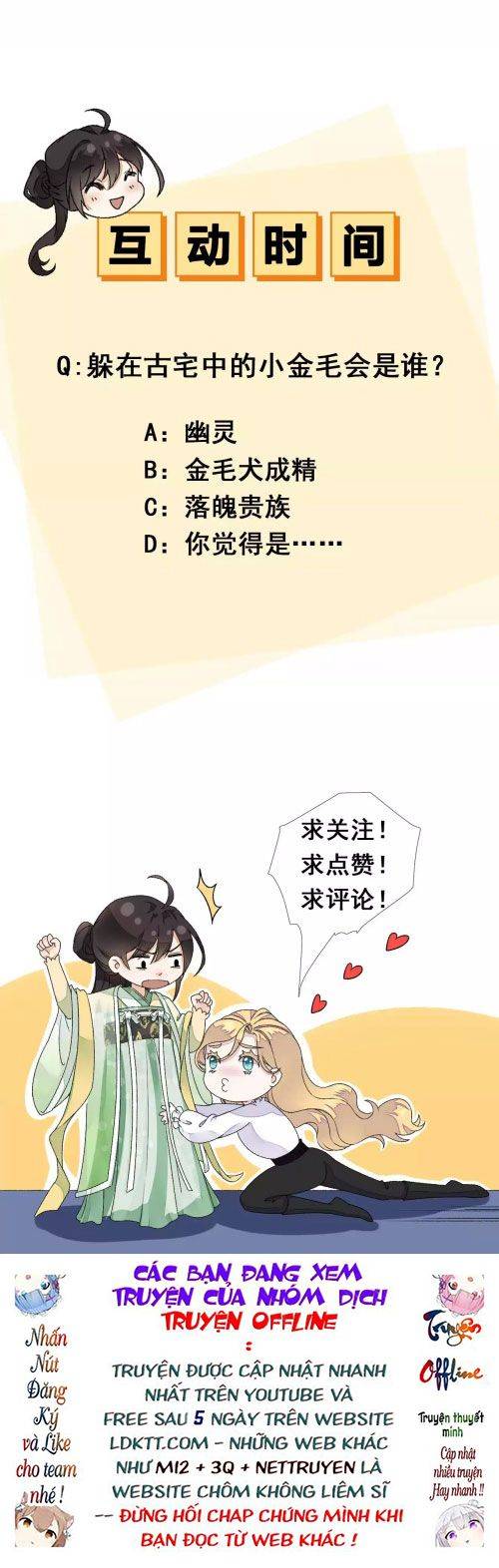 Xuyên Về Cổ Đại Làm Nữ Phụ Vô Dụng - Chap 8