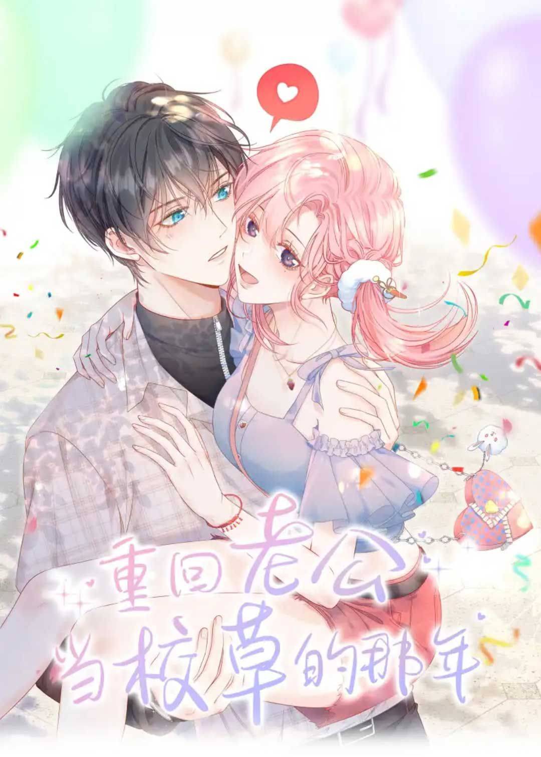 Xuyên Về Niên Thiếu Công Lược Lão Công - Chap 1