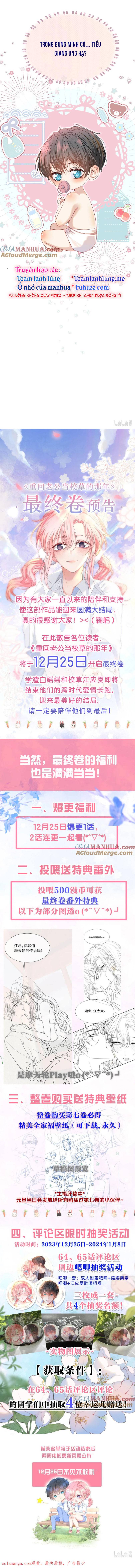 Xuyên Về Niên Thiếu Công Lược Lão Công - Chap 66