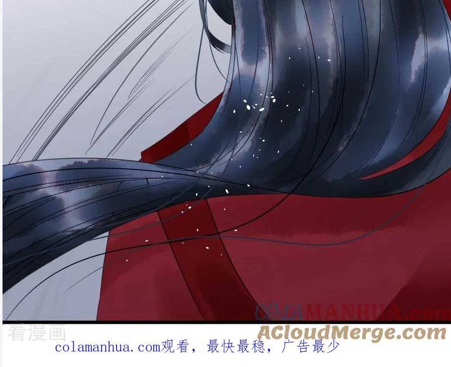 Y Phi Khuynh Thành : Vương Phi Muốn Hưu Thư - Chap 1