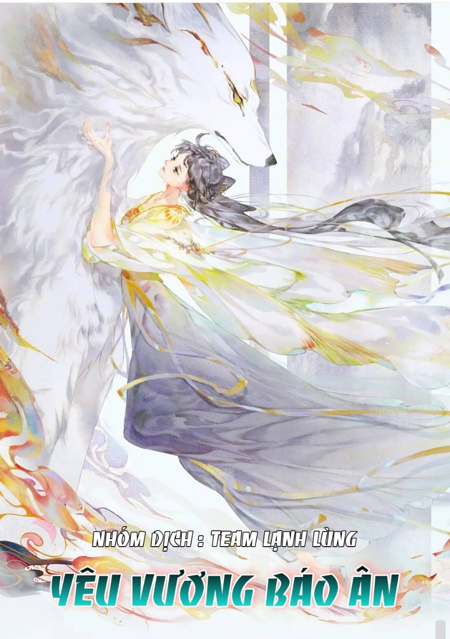 Yêu Vương Báo Ân - Chap 1