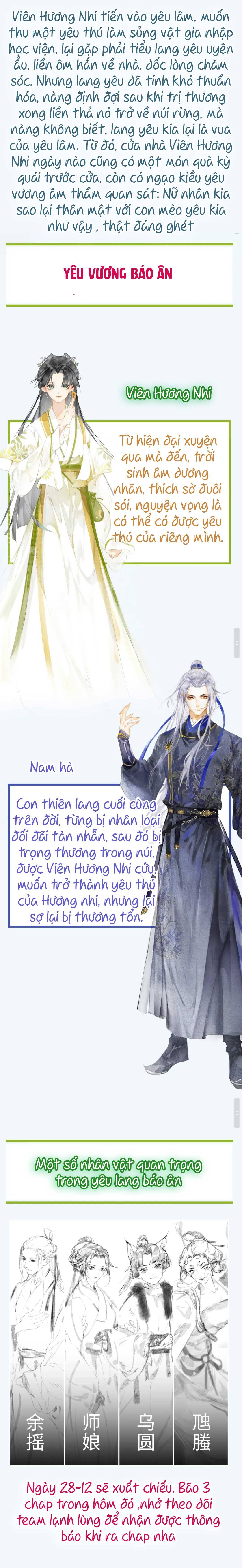 Yêu Vương Báo Ân - Chap 1